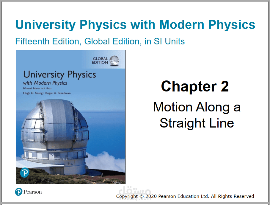 Motion Along a Straight Line  part 1