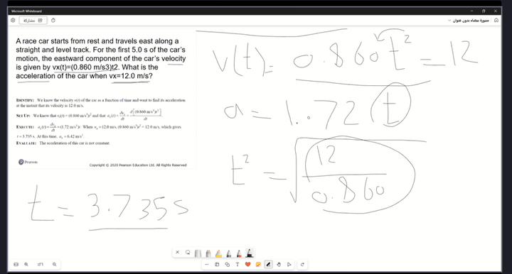 Motion Along a Straight Line part 3