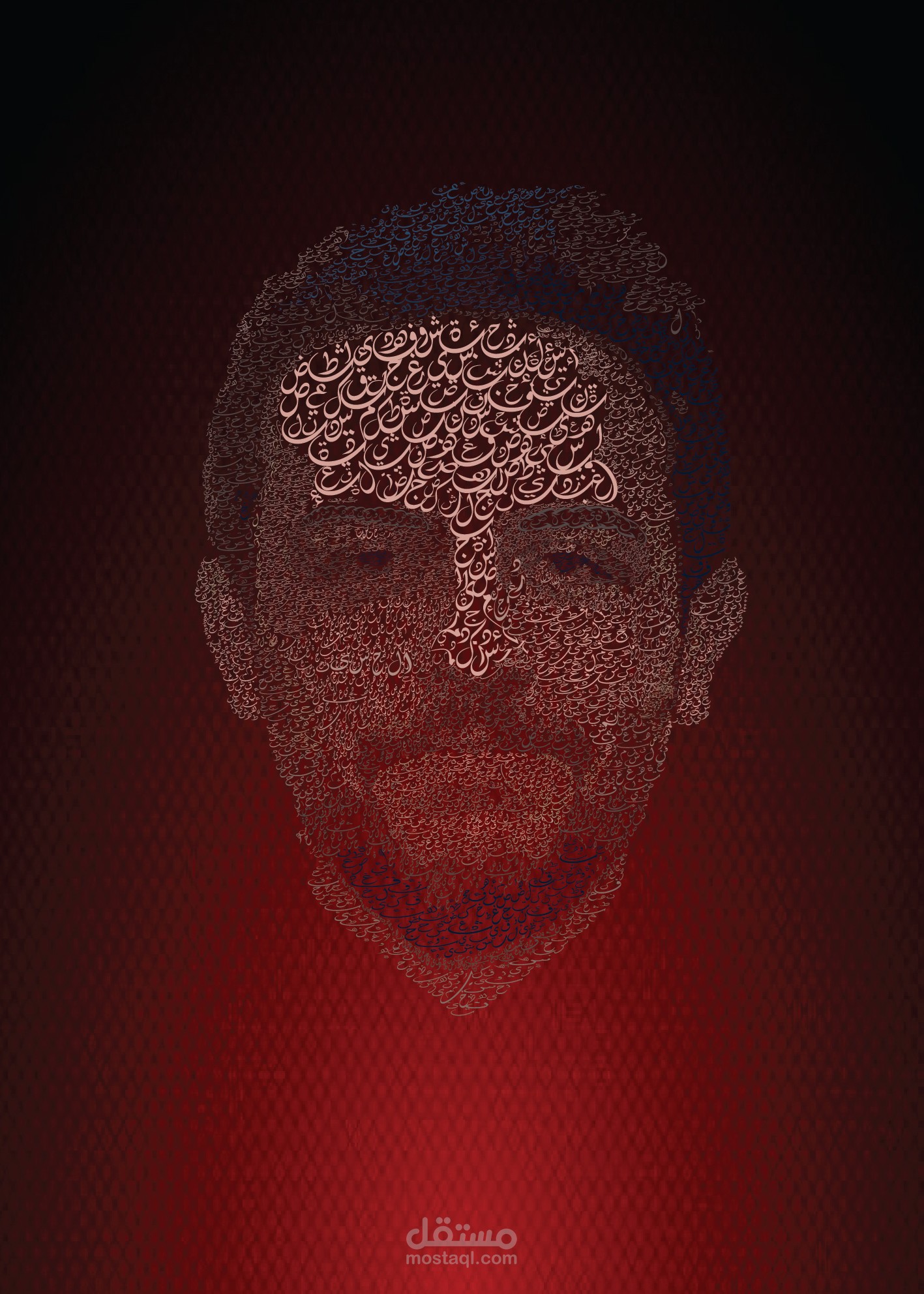 تصميم تايبوجرافيكي