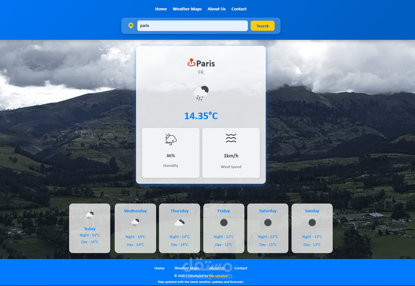 تطبيق ويب تفاعلي لعرض حالة الطقس – WeatherConnect