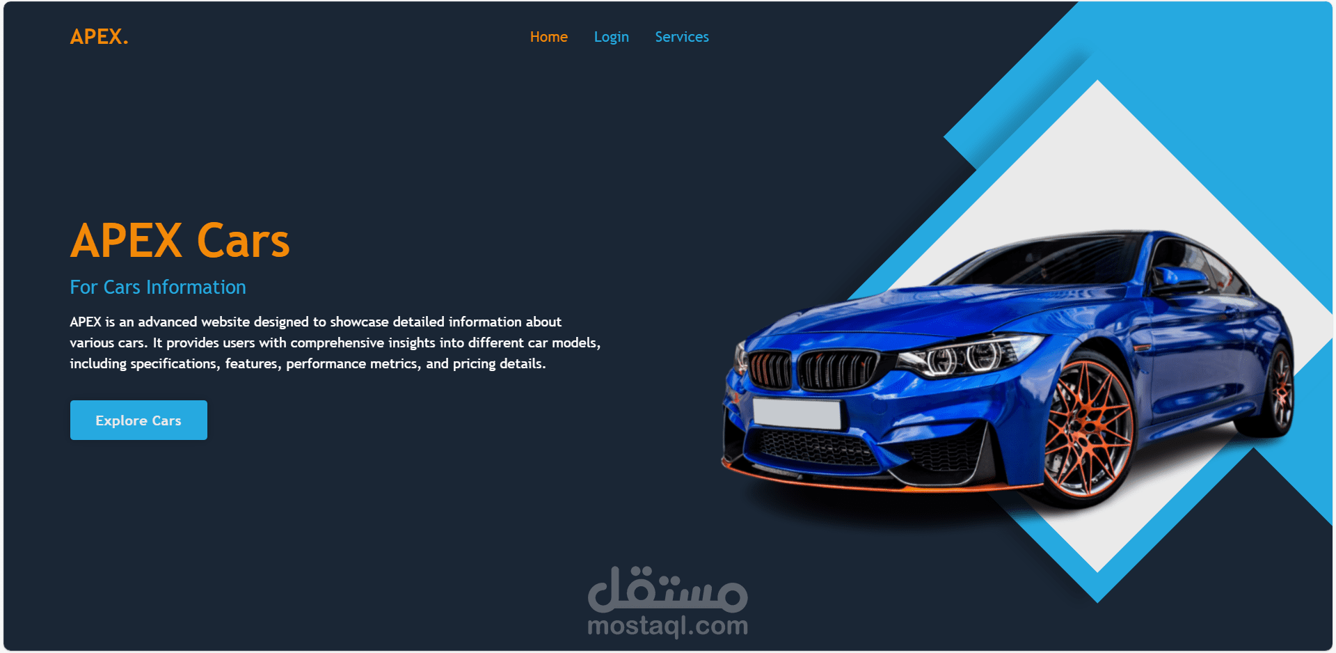 تصميم صفحه رئيسيه (Main Page)