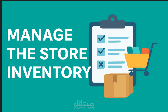 Managing the inventory of the store