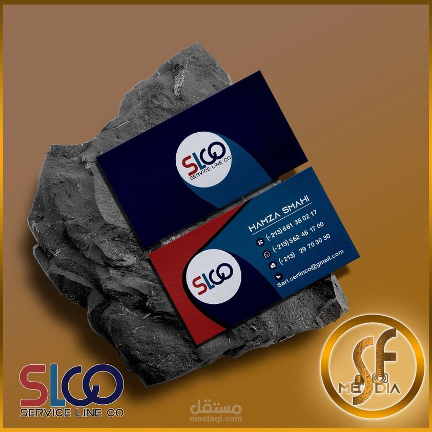 logo design