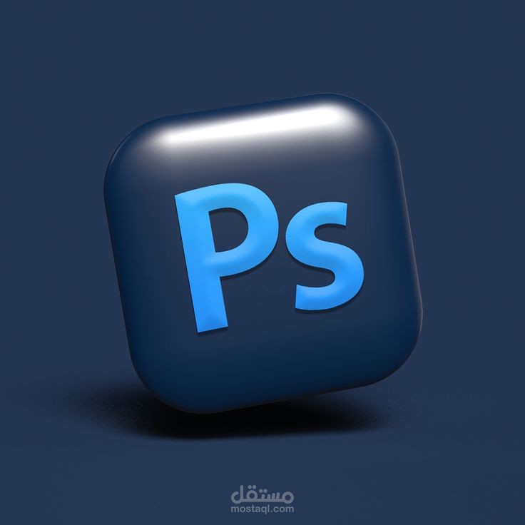 تصميم خلفية للمنتجات في الفوتوشوب
