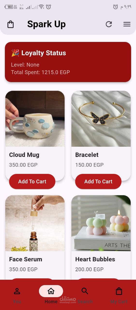 E-Commerce