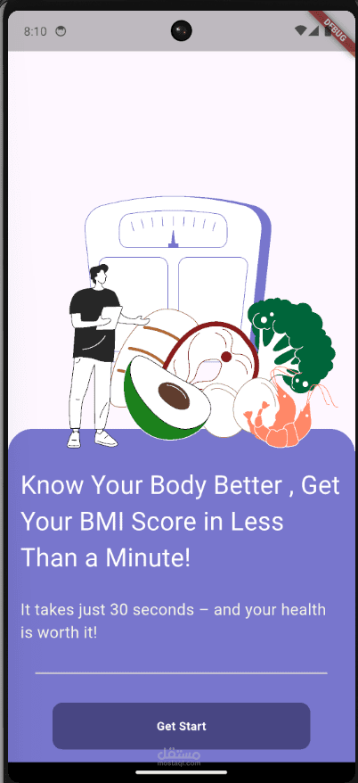 bmi app