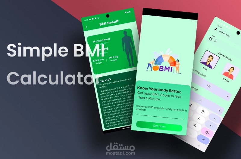 BMI Calculator app