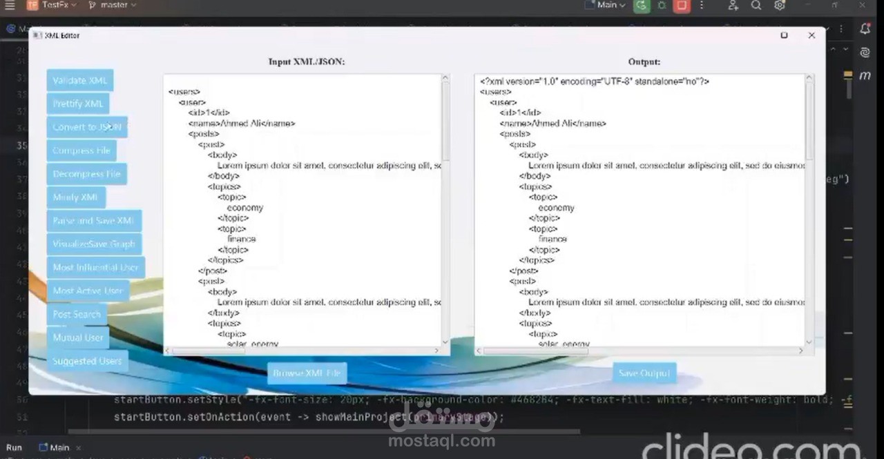 محلل XML والشبكات الاجتماعية