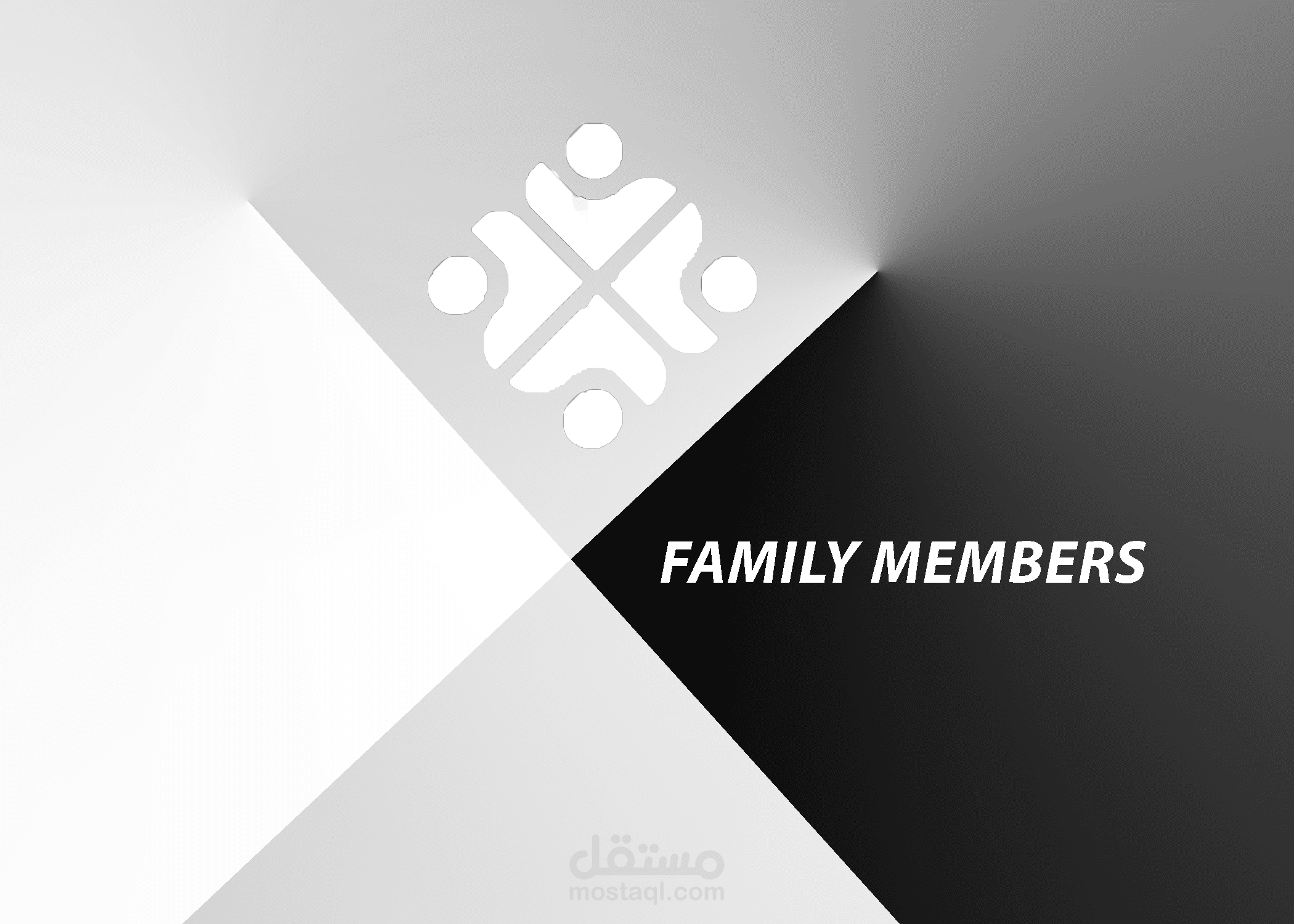 تصميم شعار