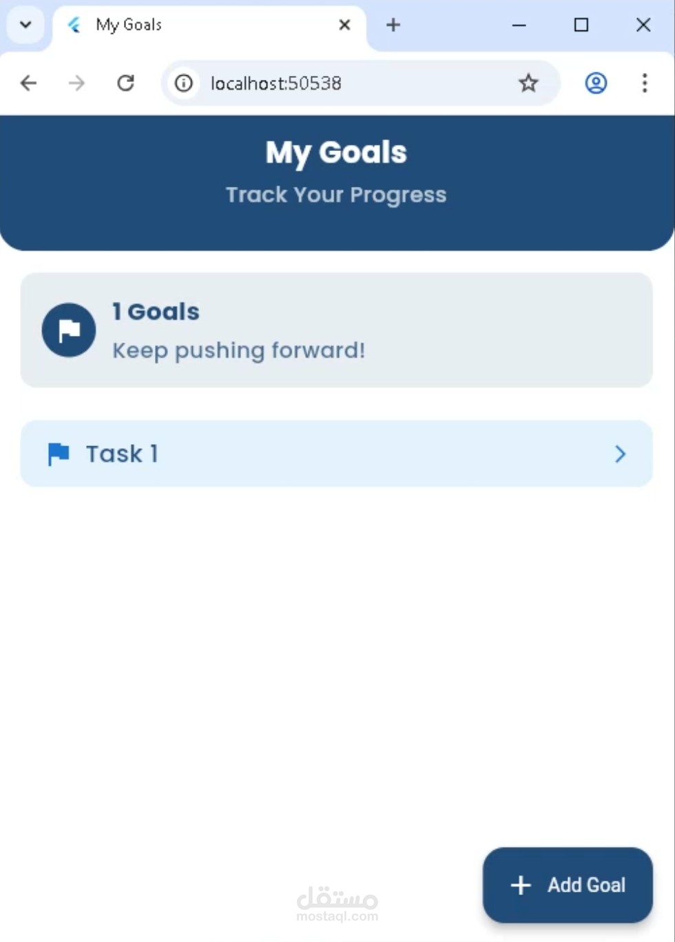 Goals App