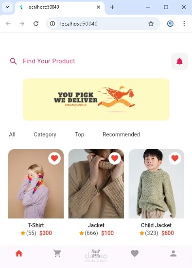 Find Your Product
