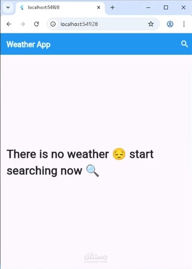 Weather App