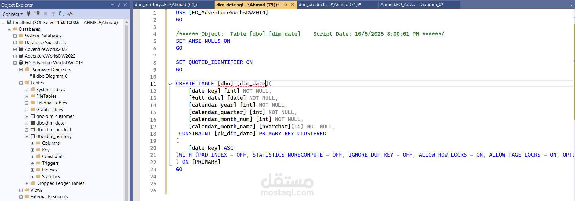كتابه بعض الاكواد الخاصه ب sql