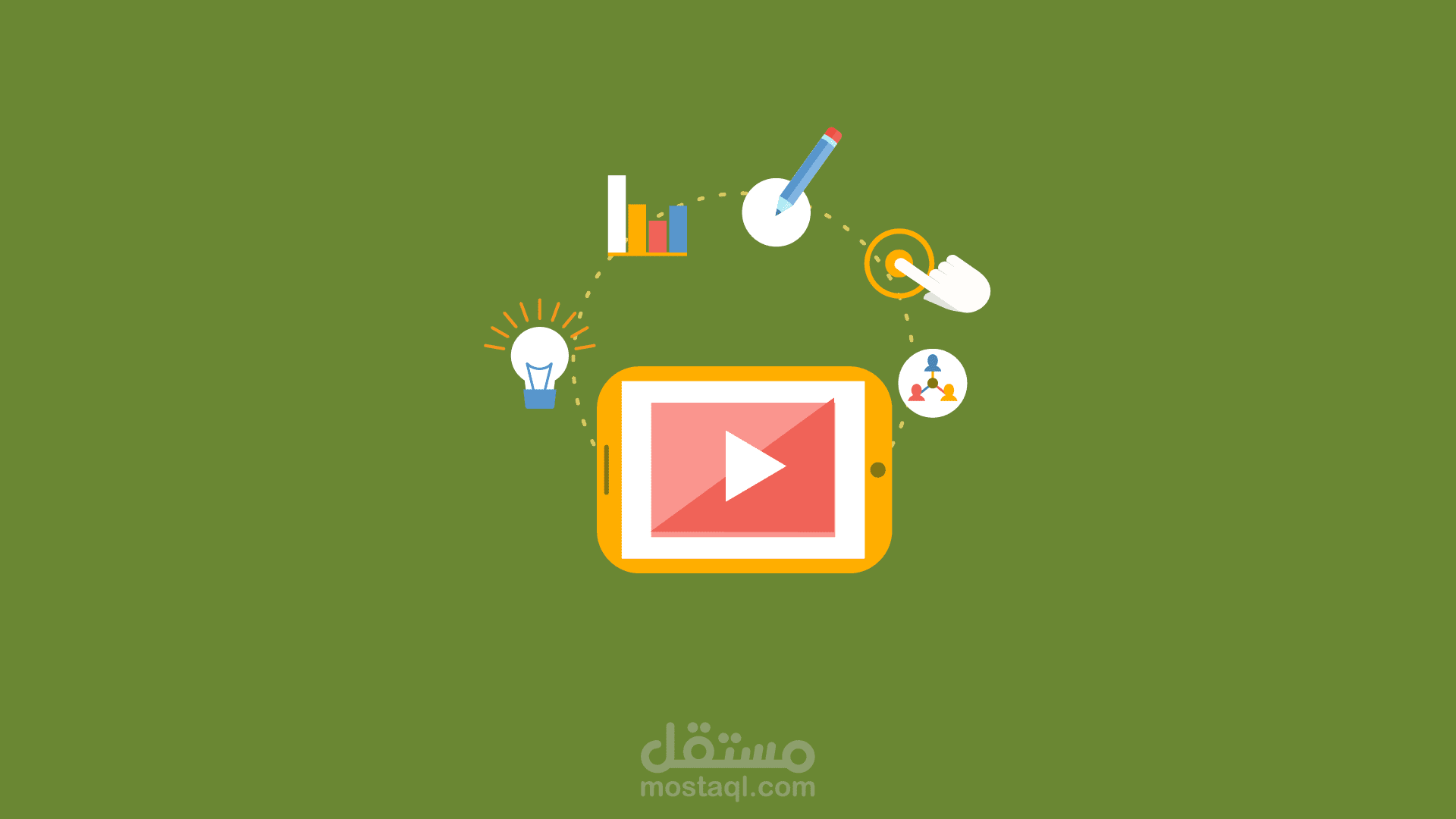 تحريك أيقونات – After Effects
