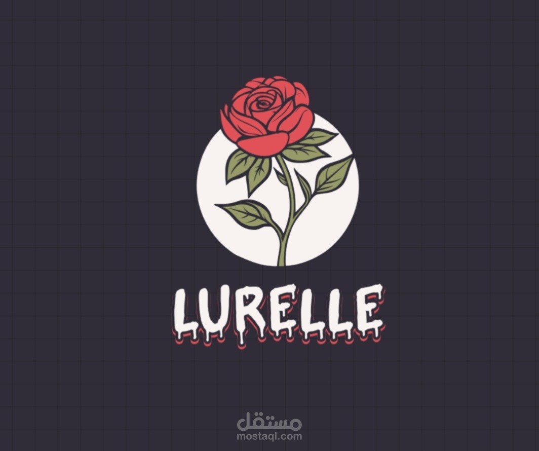 High-end clothing logo