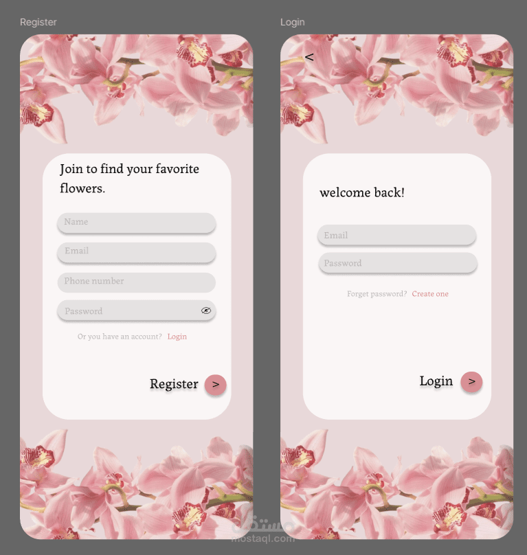 a mobile UI for a flower delivery service.