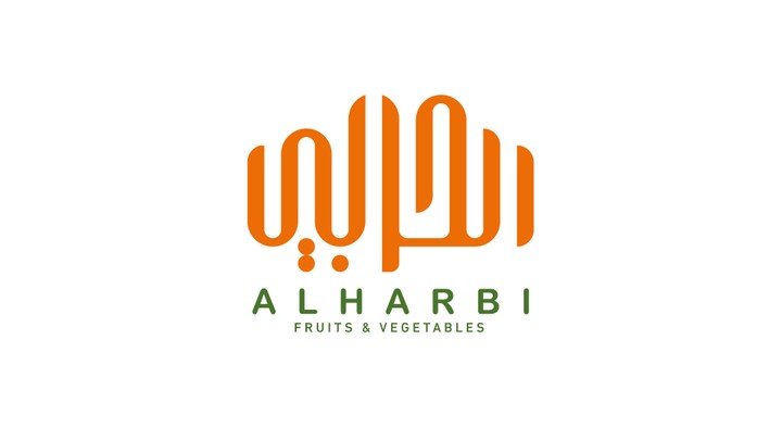 HARBI :FRUITS & VEGETABLES