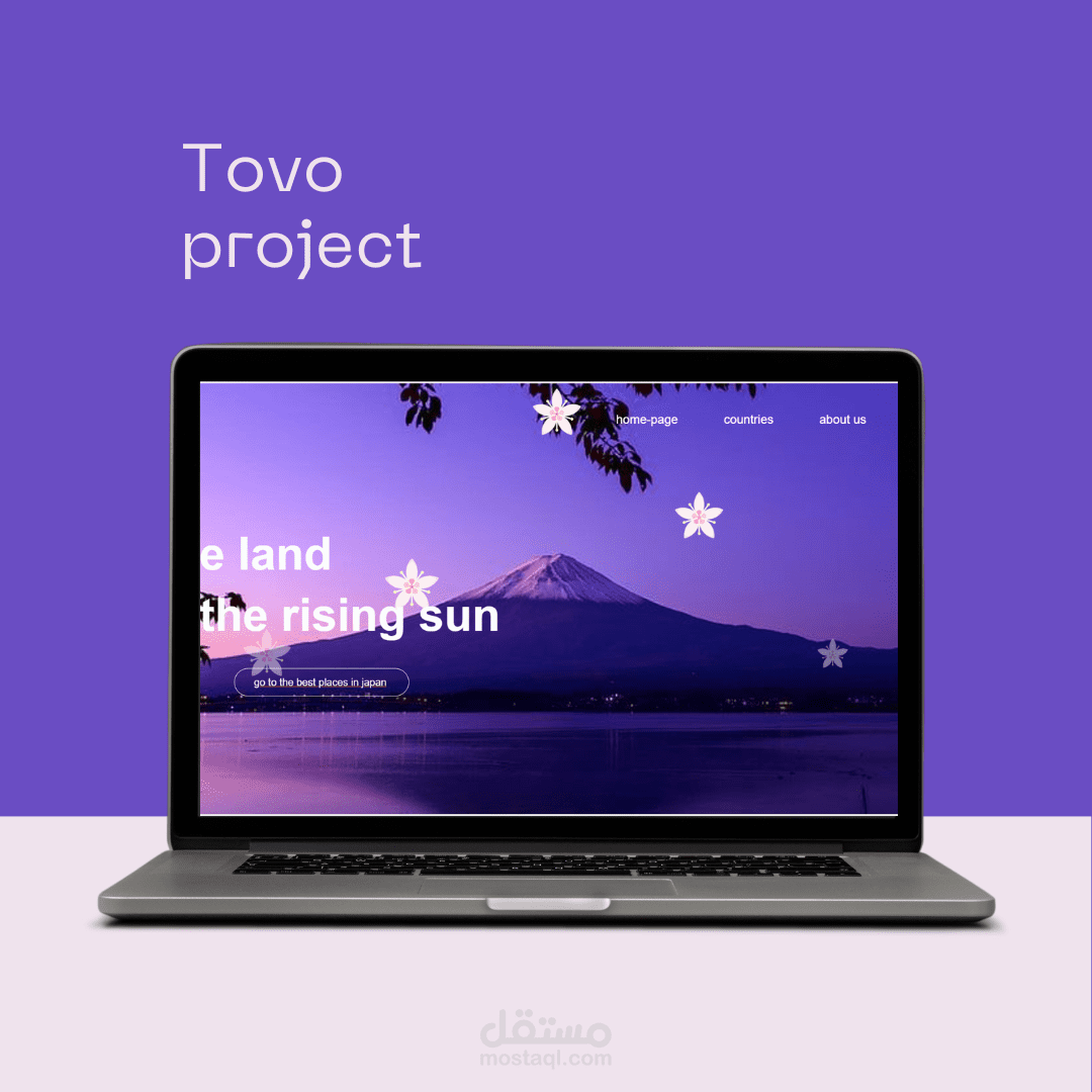 Tovo Project