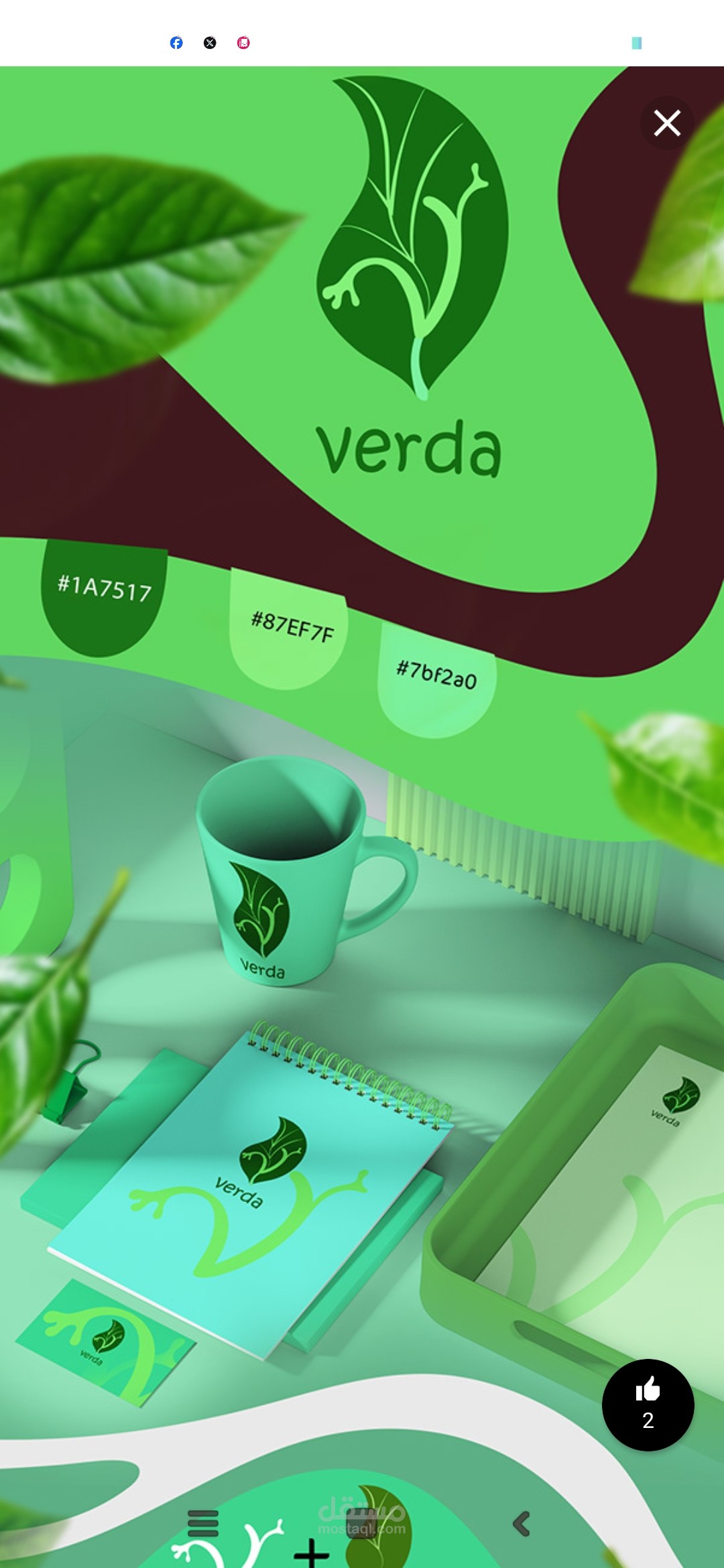 Eco friendly solution "Verda" visual identity
