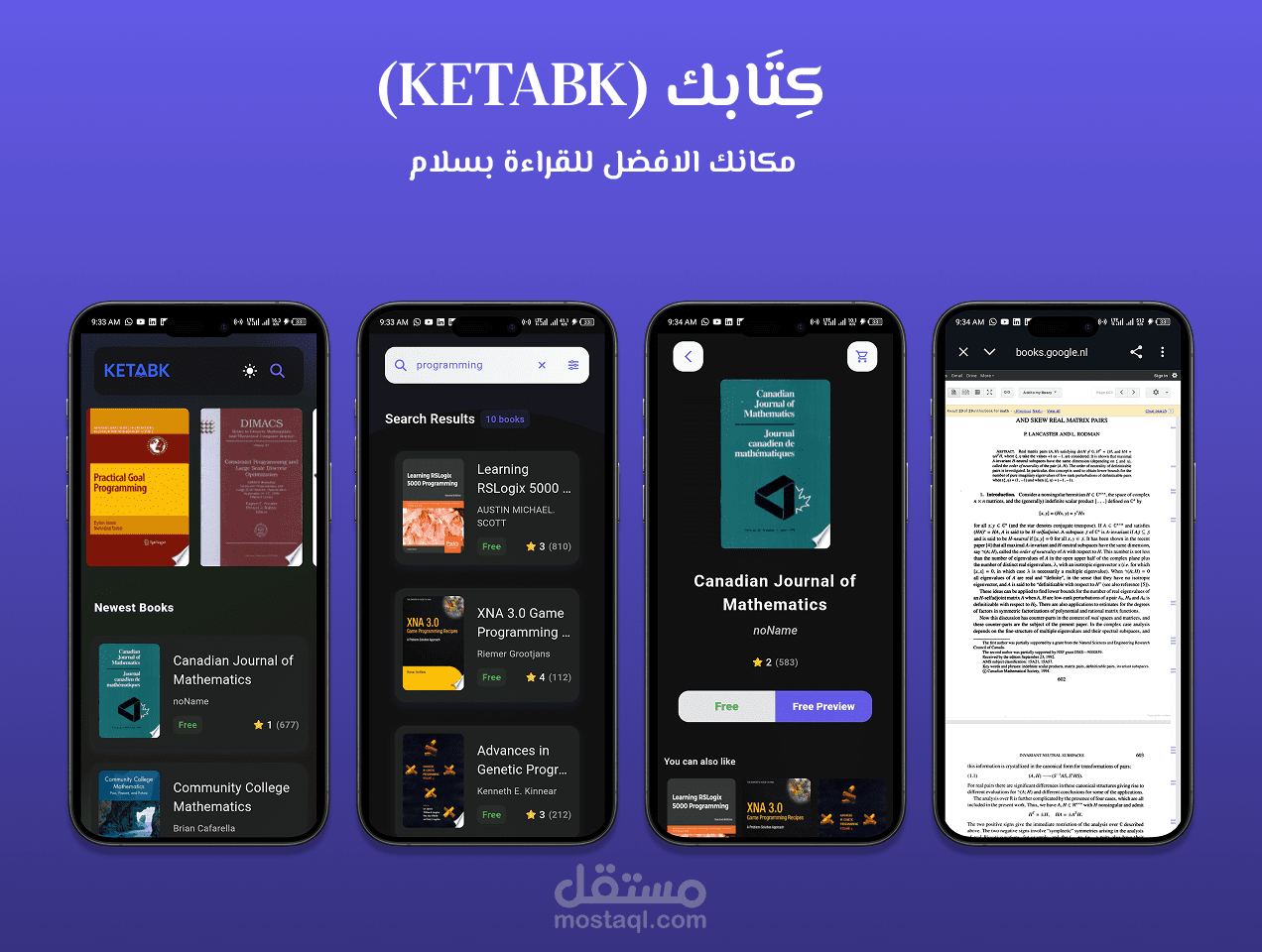 Ketabk