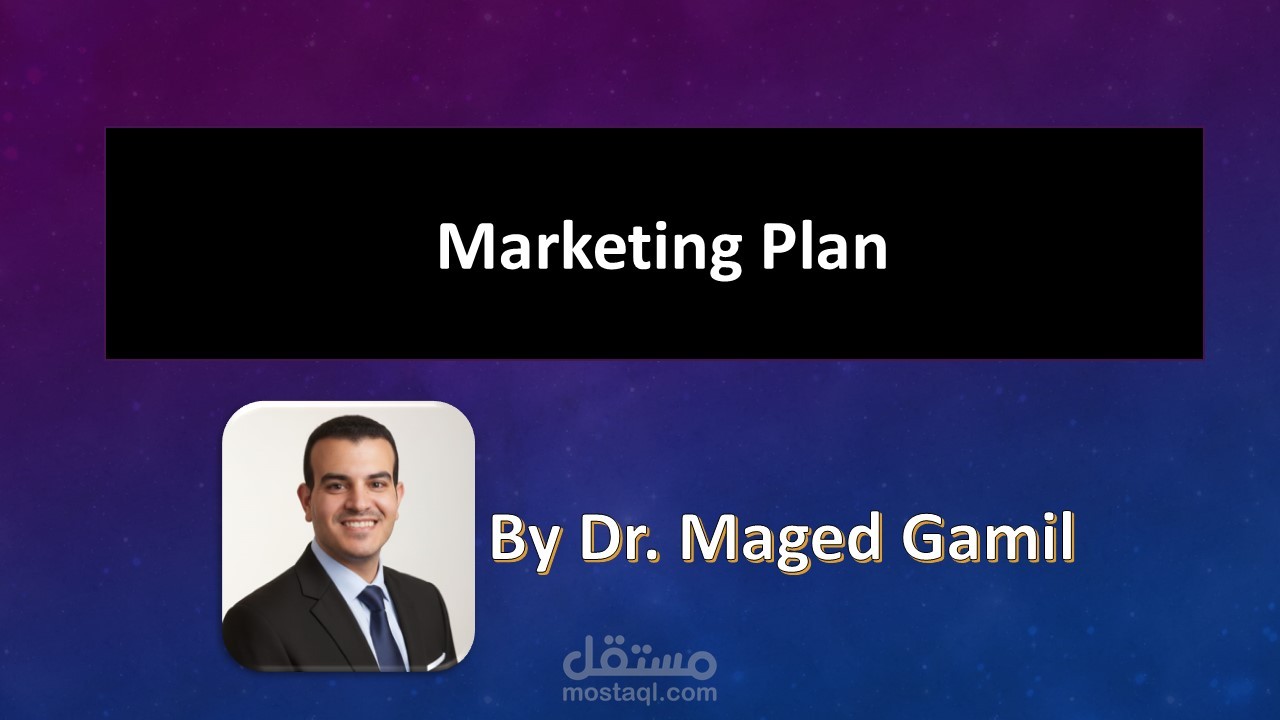 تحليل شامل للسوق والمنافسين مع تقرير عملي