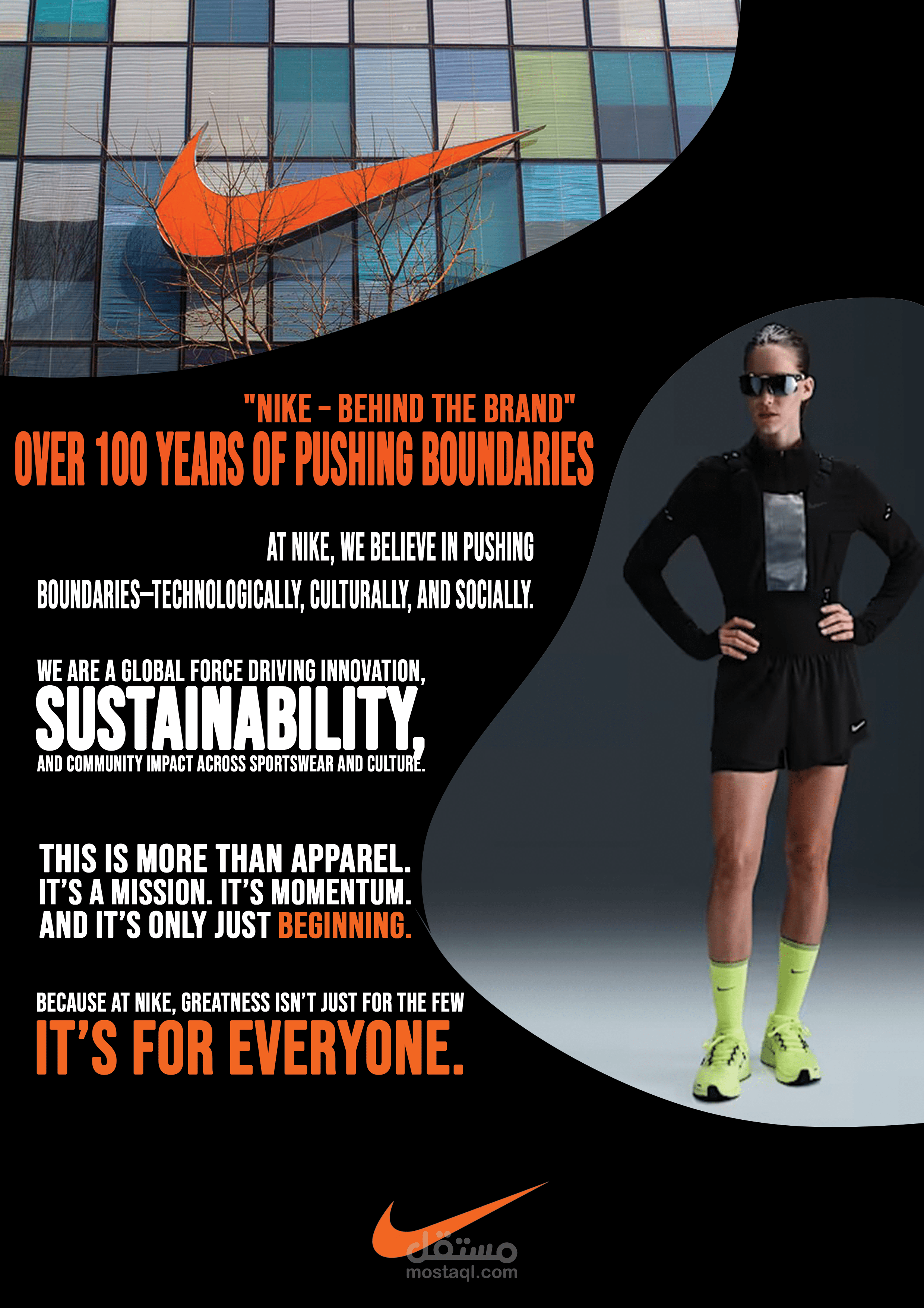 Nike Flyer Design