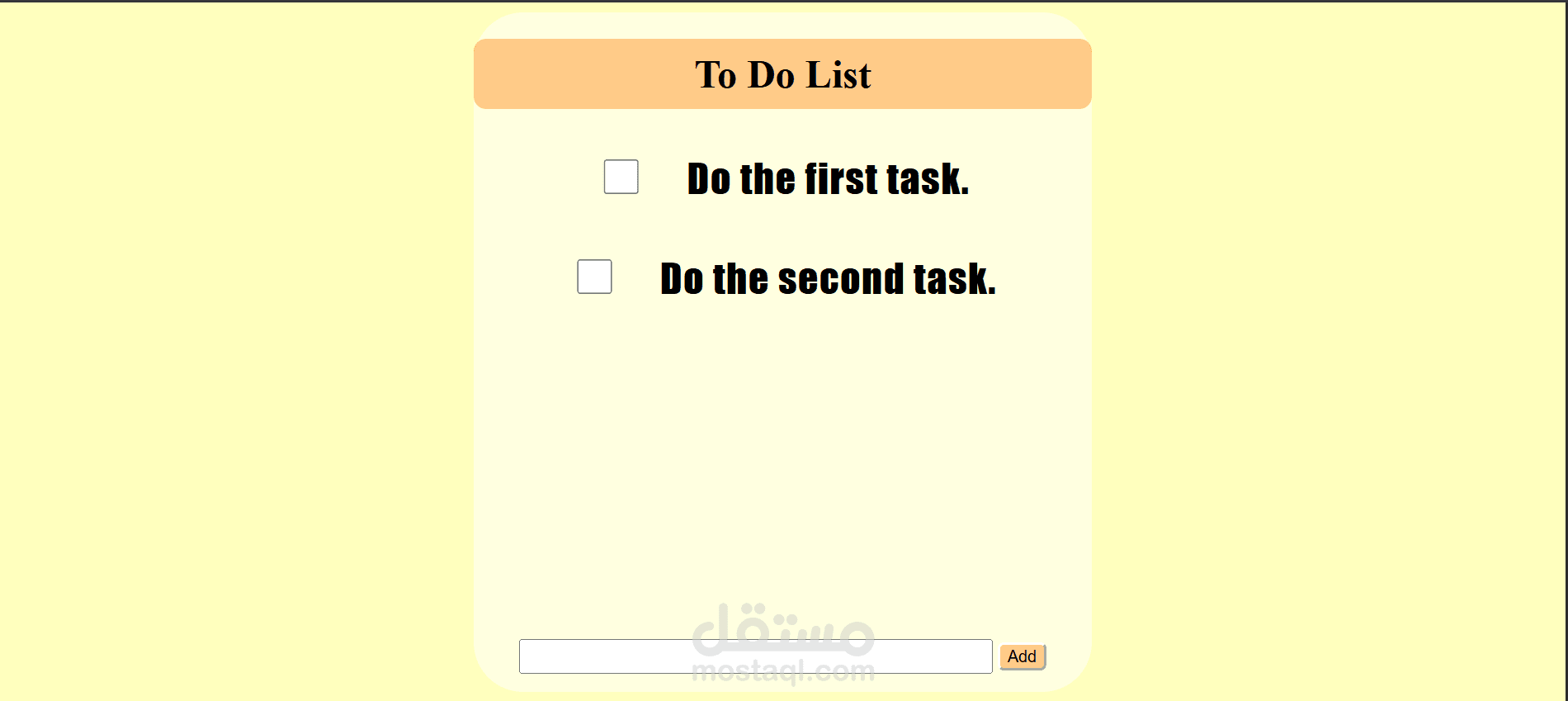 to do list