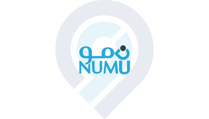 NUMO - نمو