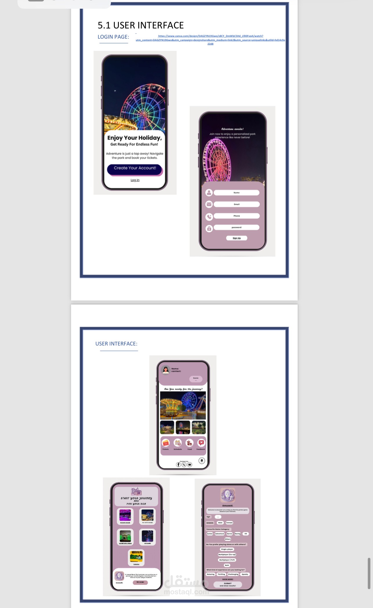 System UI Design