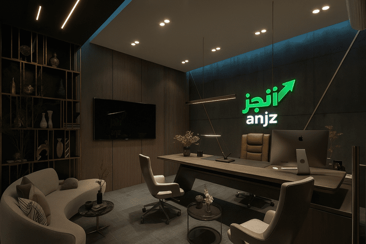 تصميم شعار لشركة انجز بشكل احترافى