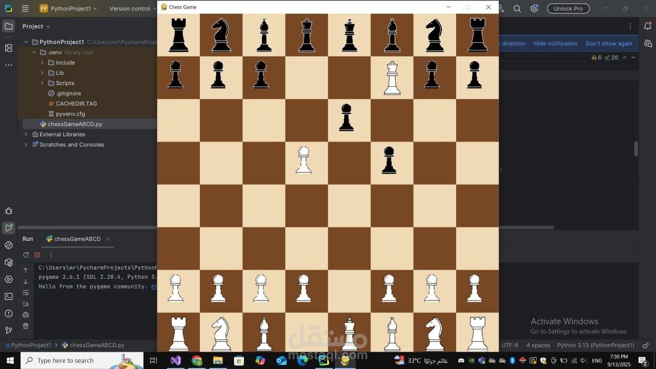 Chess Game