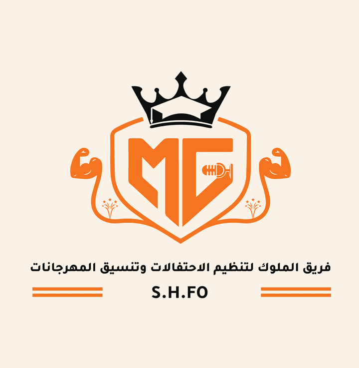 تصميم شعار