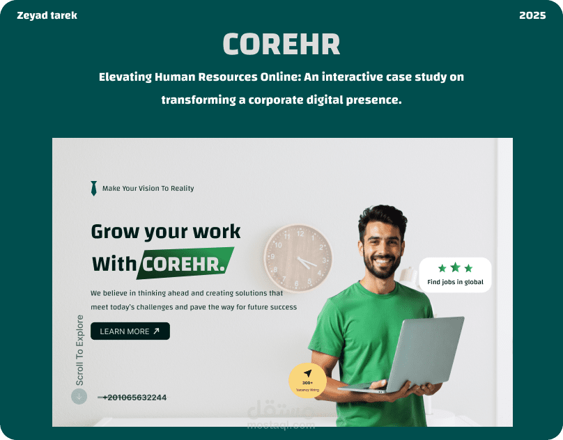 COREHR