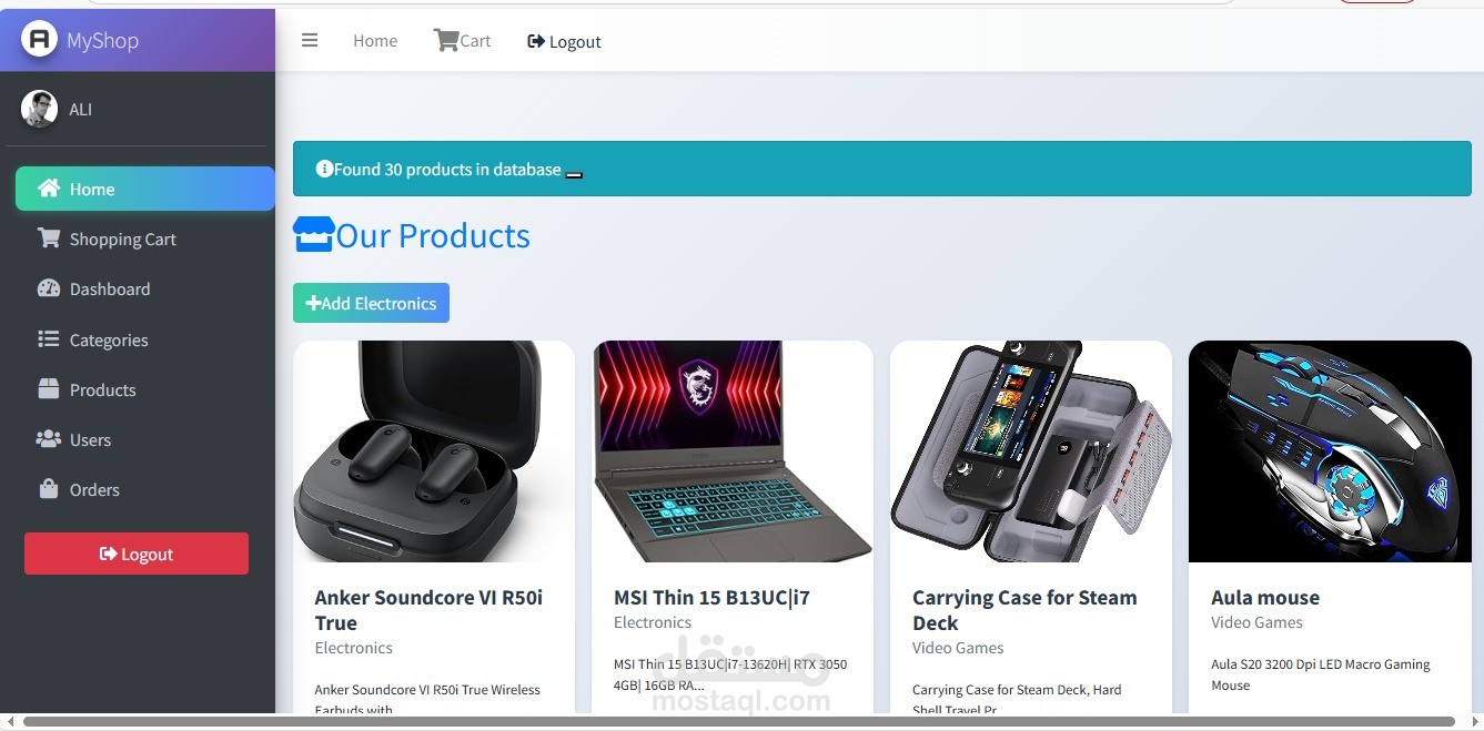 My Shop – E-Commerce Management System
