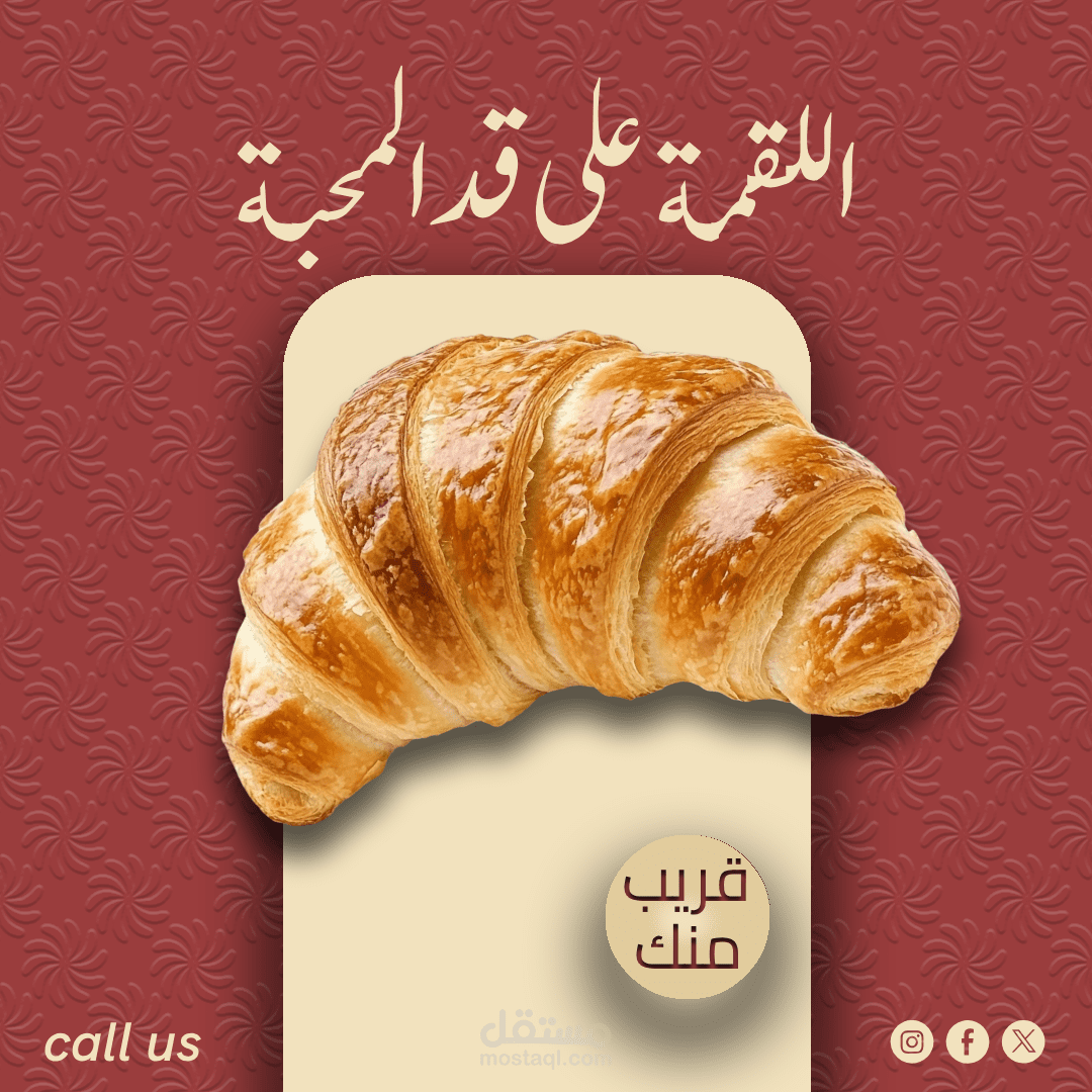 Creative Social Media Post Designs