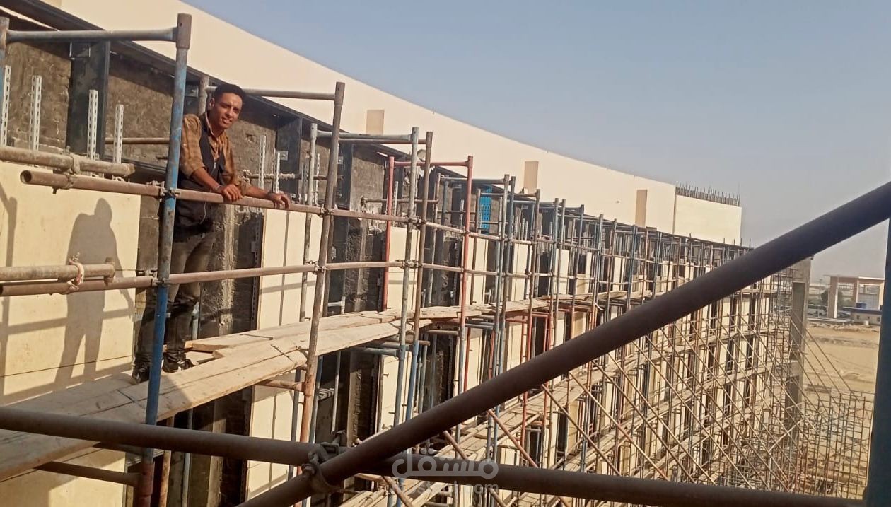 مشاريع شركات مقاولات