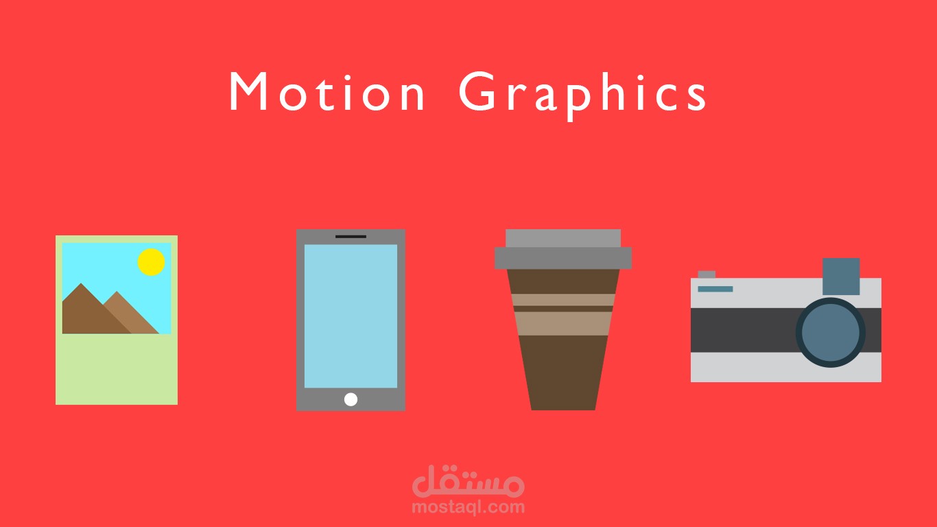 Motion Graphics