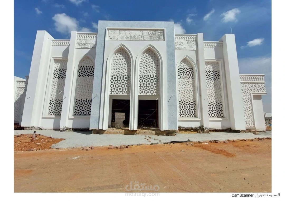 mosque
