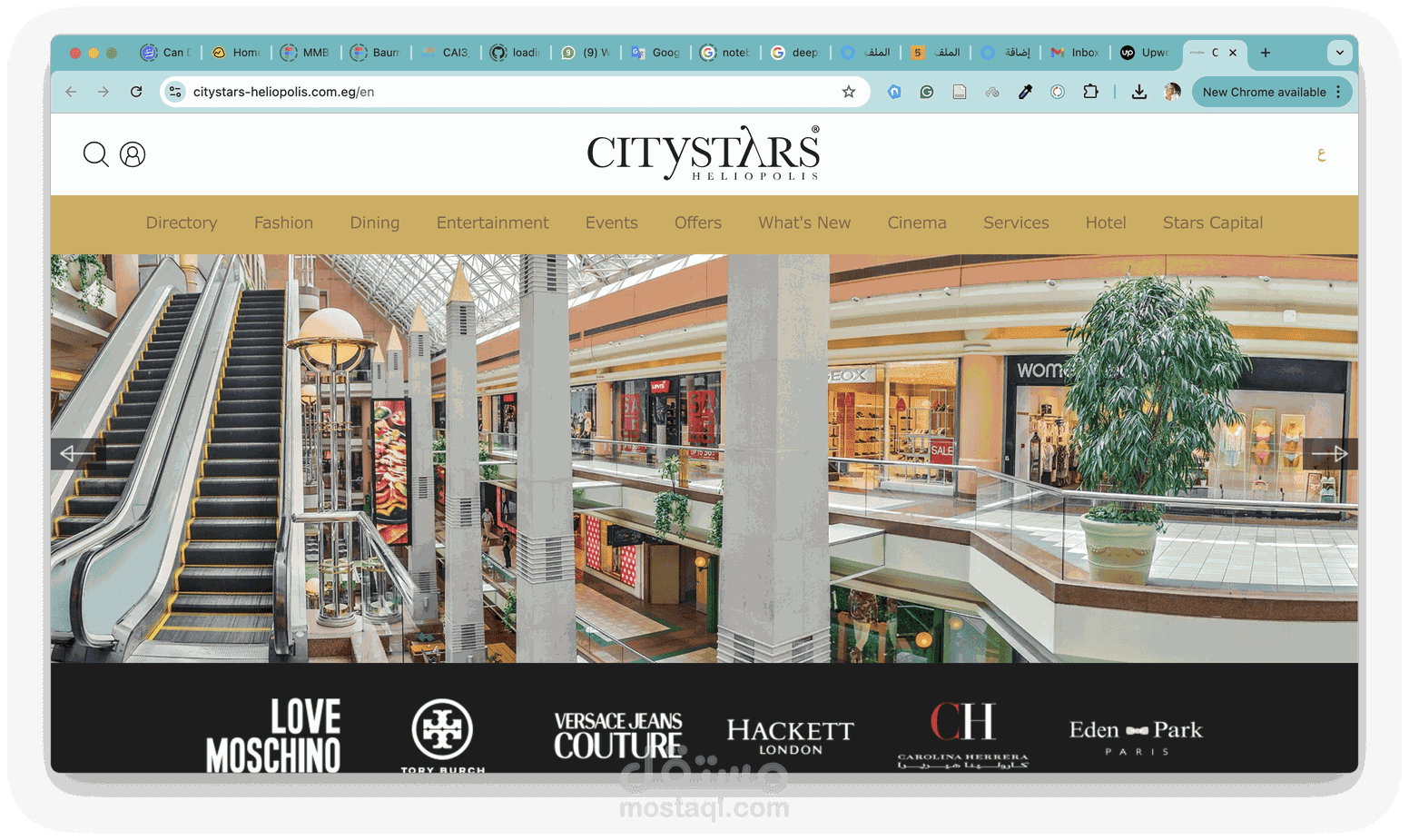 موقع إلكتروني تفاعلي لمشروع Citystars Heliopolis العقاري باستخدام MEAN Stack