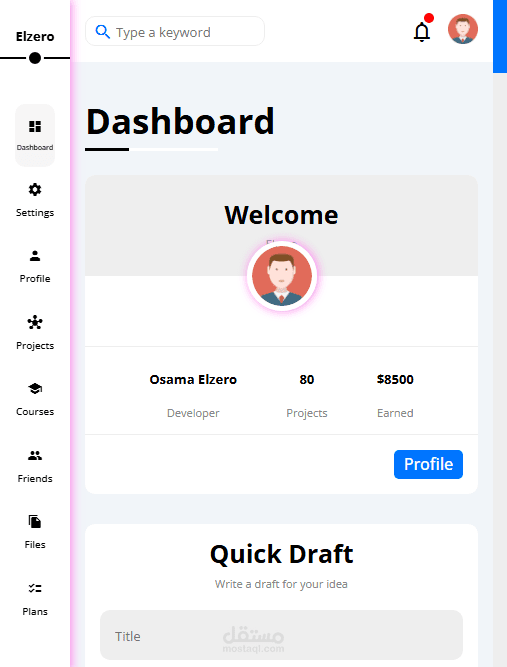 Elzero Static Dashboard