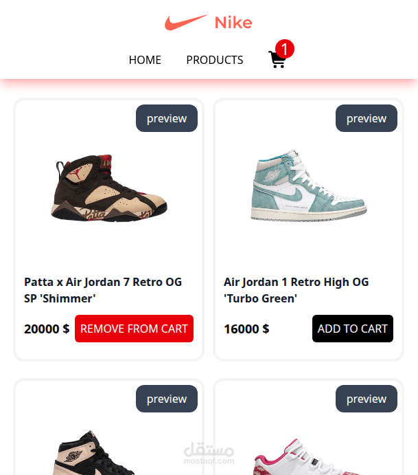 SNKR Ecommerce Website