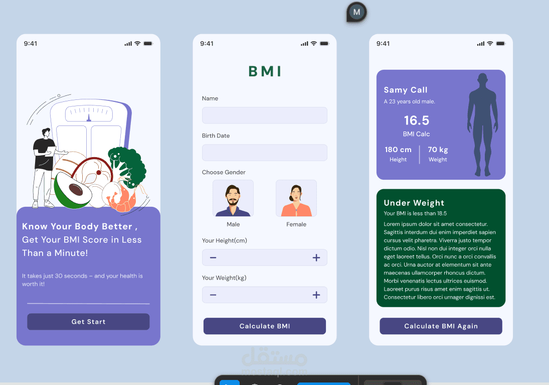 BMI Calculator