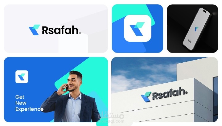 لوجو trend