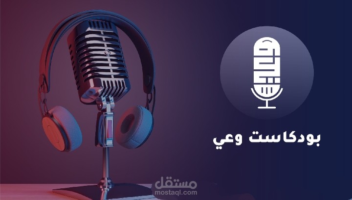 "تصميم شعار بسيط لقناة يوتيوب تجريبية"
