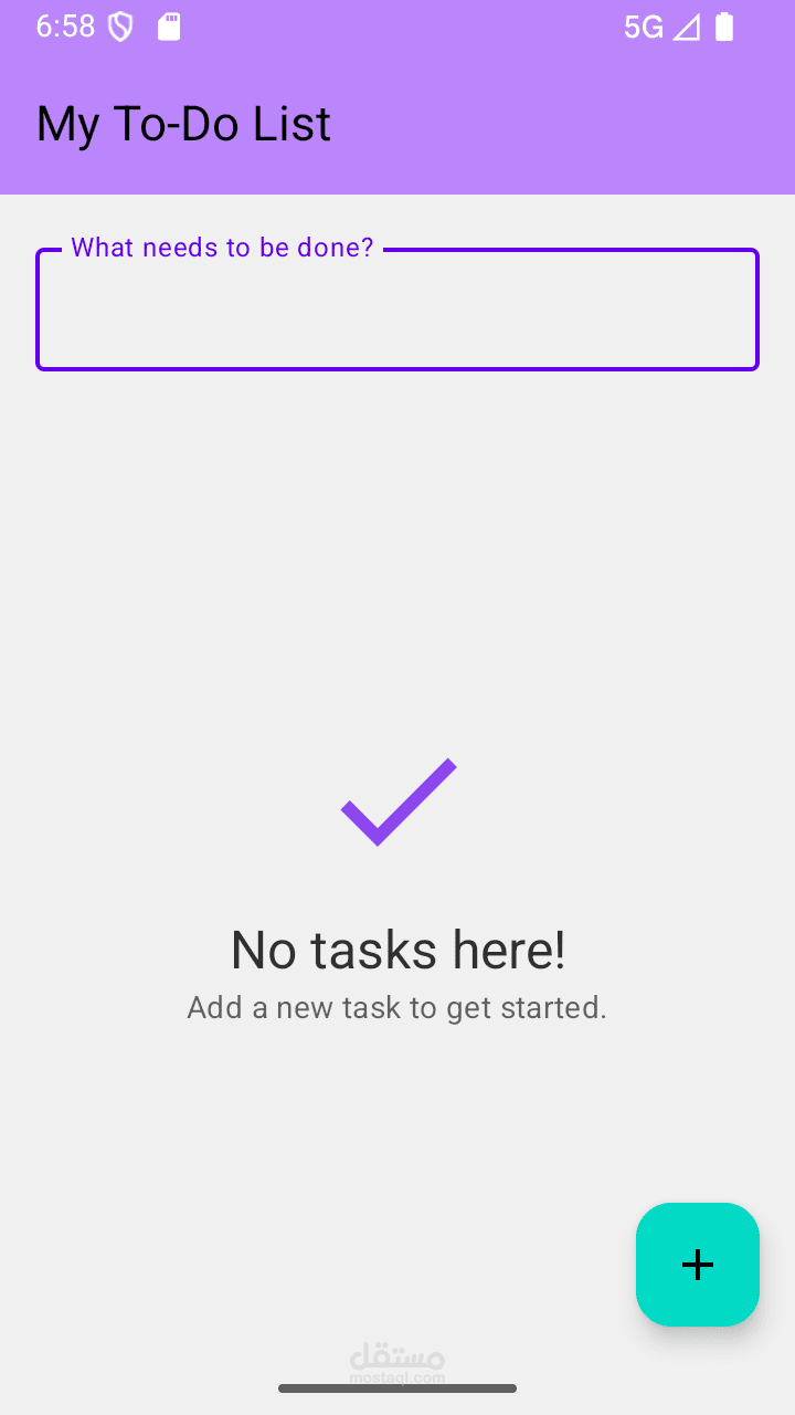 To Do List App