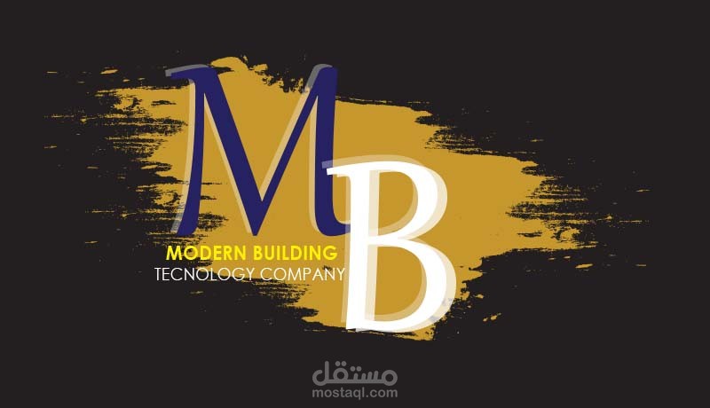 شعار لشركة MODERN BUILDING TECHNOLOGY COMPANY