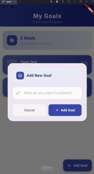 goals mobile application