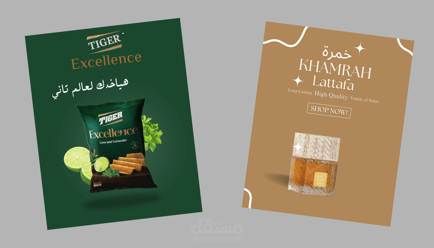 بوست انستجرام
