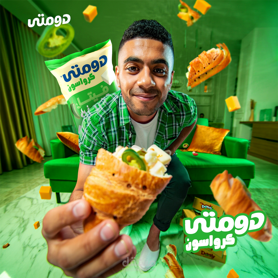 Creative Ad Campaign for LDoomty Croissant Brand