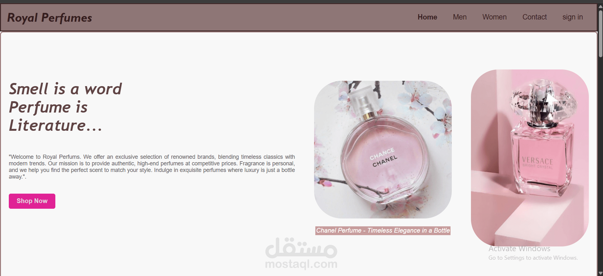 صفحة هبوط لمحل عطور